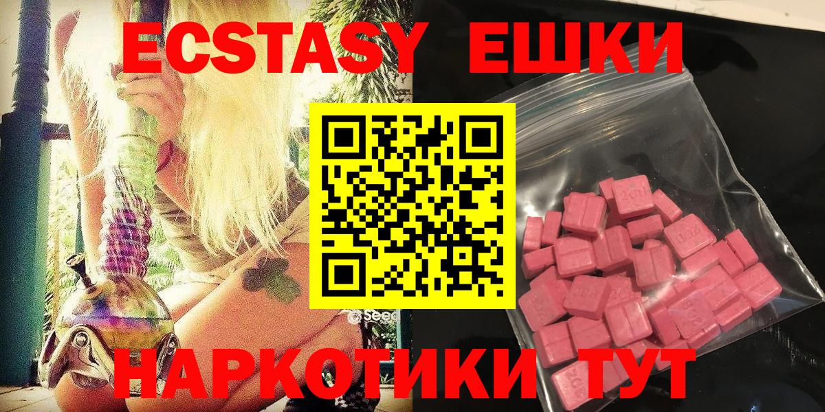 ГАШ Конаково