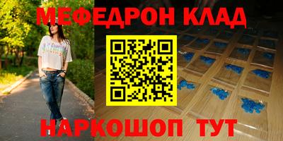 дмт Коммунар