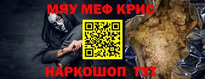 дмт Коммунар