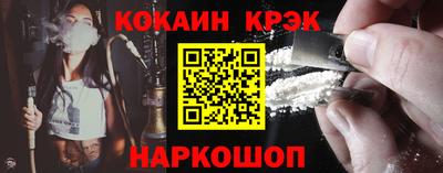 mdma Конаково