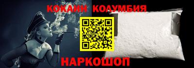 дмт Коммунар