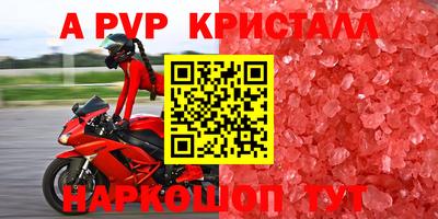 дмт Коммунар