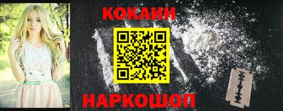 стаф Комсомольск-на-Амуре