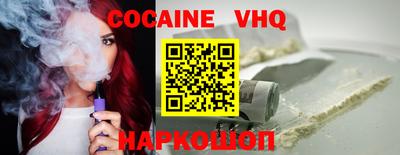 стаф Комсомольск-на-Амуре