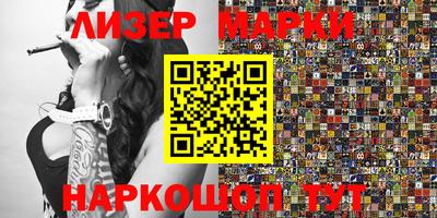 дмт Коммунар