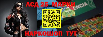 mdma Конаково