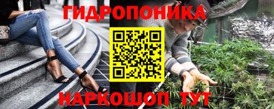 дмт Коммунар