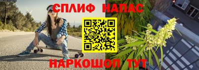mdma Конаково