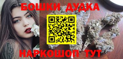 mdma Конаково