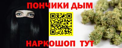 mdma Конаково