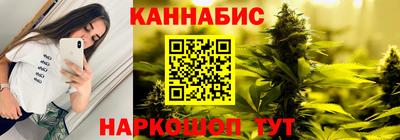 стаф Комсомольск-на-Амуре