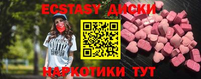mdma Конаково