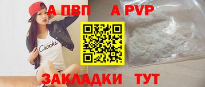 дмт Коммунар