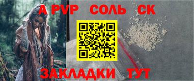 mdma Конаково