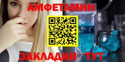 дмт Коммунар