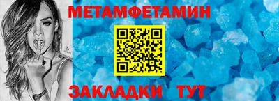 дмт Коммунар
