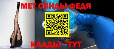 дмт Коммунар