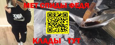 дмт Коммунар