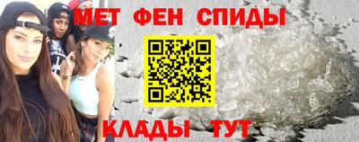 mdma Конаково