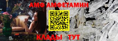 mdma Конаково