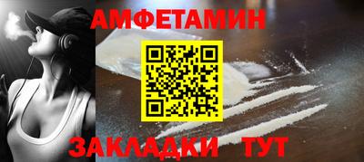 героин Татарск
