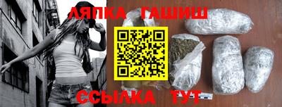 mdma Конаково