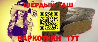 дмт Коммунар