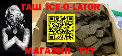 mdma Конаково