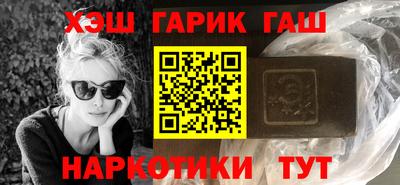 дмт Коммунар