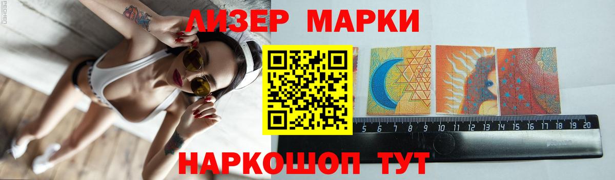 Конаково  LSD-25 экстази ecstasy  Вход с VPN  ЛСД экстази ecstasy 
